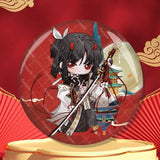 Onmyoji KeyChain Men Anime Acrylic Key Ring Onikiri Pendant Party Gift