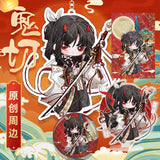 Onmyoji KeyChain Men Anime Acrylic Key Ring Onikiri Pendant Party Gift