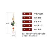 Oriental Lucky Knot Earrings for Women with Box