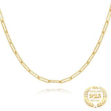 925 Silver Hammered Link Chain Necklace for Women