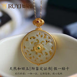 Hetian Jade Necklace Silver Clavicle Chain Retro Chinese Style