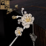 Vintage Chinese Peony Flower Hairpin with Butterfly Pendant
