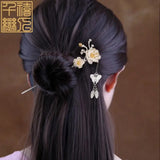 Vintage Chinese Peony Flower Hairpin with Butterfly Pendant
