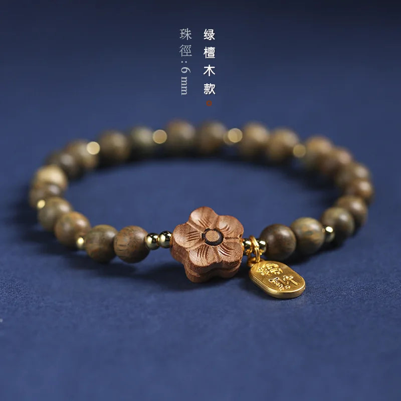 6mm Sandalwood Rosary Bracelet for Women