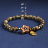 6mm Sandalwood Rosary Bracelet for Women