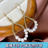 14k Gold Wrapped Freshwater Pearl Earrings 5mm Round Pearl Jewelry