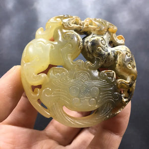 Antique Pendant High Antique Ring Jade Pendant Stationery