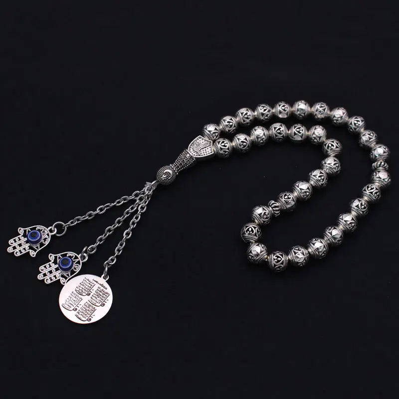 Islamic Tasbih Bracelet Set - Ottoman Four Qul Suras Prayer Beads