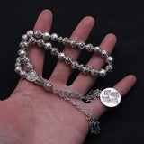 Islamic Tasbih Bracelet Set - Ottoman Four Qul Suras Prayer Beads