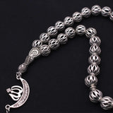 Ottoman Islamic Prayer 33 Beads Tasbih Bracelet Muslim Allah Rosary