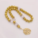 Islamic Bismillah Prayer 33 Beads Muslim Tasbih Bracelet Rosary