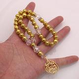 Islamic Bismillah Prayer 33 Beads Muslim Tasbih Bracelet Rosary