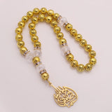 Islamic Bismillah Prayer 33 Beads Muslim Tasbih Bracelet Rosary