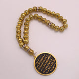 Islamic Quran Ayatul Kursi Prayer Beads Muslim Bracelet Rosary