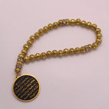 Islamic Quran Ayatul Kursi Prayer Beads Muslim Bracelet Rosary