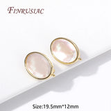 Oval Earring Clasp Fasteners, Rhodium/18K