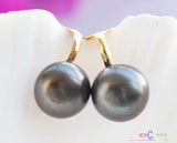 12MM Freshwater Pearl Clip Earring 14K