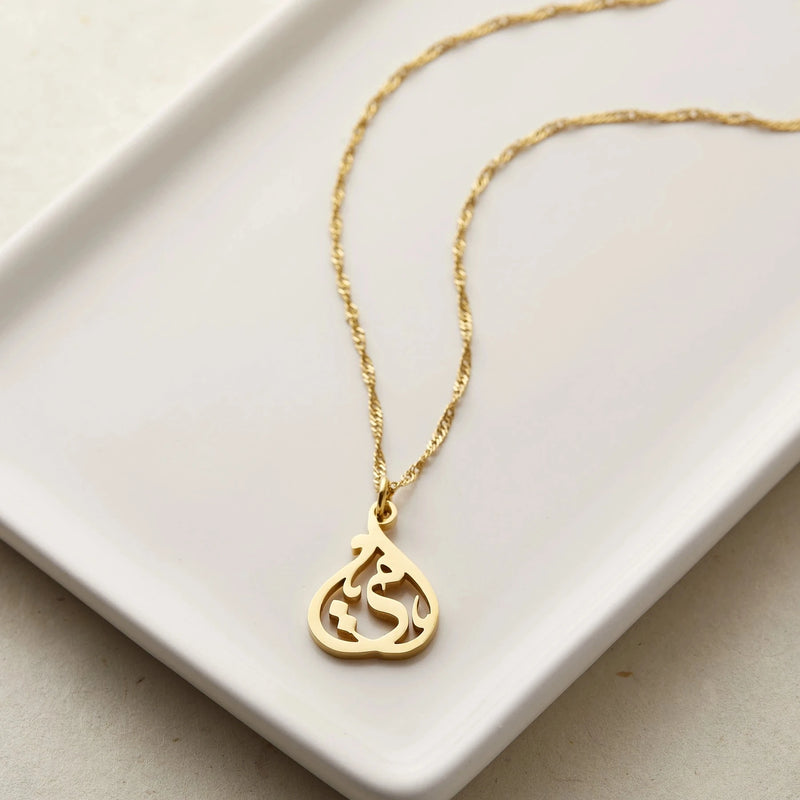 Paradise Calligraphy Necklace Stainless Steel Pendant