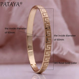 PATAYA 585 Rose Round Glossy Bangle Women Wedding Jewelry