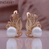 Rose Gold Pearl Flower Earrings 585 Fine Wedding Jewelry