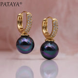 Rose Shell Pearls Zircon Dangle Earrings 585 Wedding Jewelry