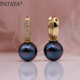 Rose Shell Pearls Zircon Dangle Earrings 585 Wedding Jewelry