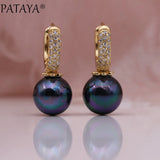 Rose Shell Pearls Zircon Dangle Earrings 585 Wedding Jewelry
