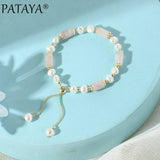 Pink Stone Bracelet & Pearl 585 Rose Wedding Jewelry