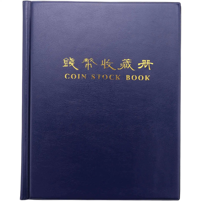PCCB High Put 200 Pcs Coins Album for Fit Cardboard Coin Holders