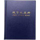 PCCB High Put 200 Pcs Coins Album for Fit Cardboard Coin Holders