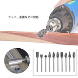10 Pcs Carbide Rotary File Wood Carving Cutter Tools Engraving Milling Cutter