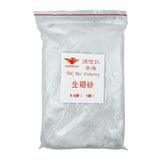 450g Borax Powder for Jewelry Making
