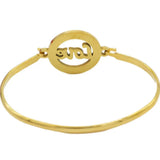 PINXUN Openable Bangle Love Ethiopian Jewelry African Metal Bracelet
