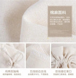 PK-011 Linen Jewelry Bag Drawstring Bag Logo Printed Jewelry Bag Pouch Packaging