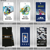 Personalized Clothing Swing Tags with Glue, String, and Needle