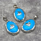 Allah Copper Pendant Oval Shape Howlite Stone