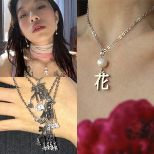 925 Silver Chinese Letters Pendant Choker Necklace for Women