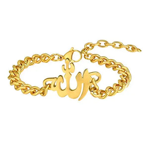 Allah Bracelet Stainless Steel Cuban Link Chain Islamic Bangle Jewelry