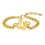 Allah Bracelet Stainless Steel Cuban Link Chain Islamic Bangle Jewelry