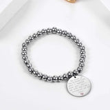 Mens Boys Beads Bracelet Rosary Charm Chains 18K Plated/Silver PSH3470