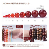 Feldspar Bracelet Woman Natural Ash Moonlight Stone Circle Multi-storey Bracelet