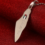 Palestinians Ethnic Map Pendant Necklace Stainless Steel