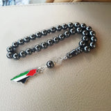 Palestina Flag Tasbih Masbaha Necklace Prayer Beads