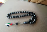 Palestina Flag Tasbih Masbaha Necklace Prayer Beads