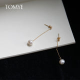 14K High Simplicity Pearl Earrings for Women Jewelry