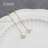 14K High Simplicity Pearl Earrings for Women Jewelry