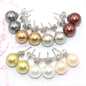 Multicolor Shell Pearl Stud Earrings Set - 7 Pairs 8mm, Women's Jewelry Gift