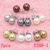 Multicolor Shell Pearl Stud Earrings Set - 7 Pairs 8mm, Women's Jewelry Gift