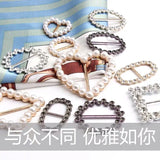 Pearl Rhinestone Adjustable Buckles for Women's Shirt Sweater