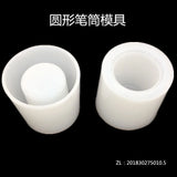 Resin Pen Holder DIY Jewelry Making Mold Silicone Mould